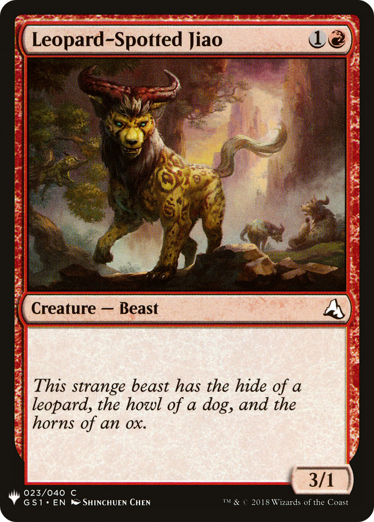 Image of Leopard-Spotted Jiao (LIST-023) - The List