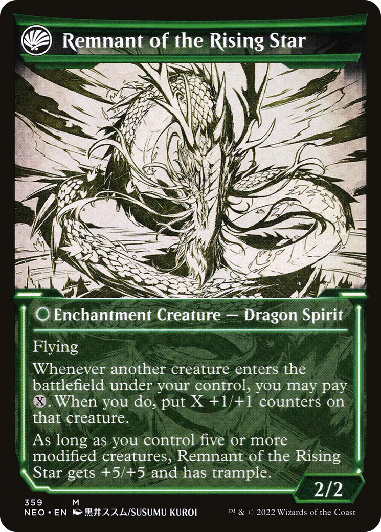 Image of Jugan Defends the Temple (Showcase) (NEO-359) - Kamigawa: Neon Dynasty: (Showcase, fandfc) Foil