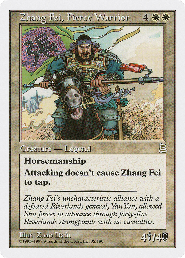 Image of Zhang Fei, Fierce Warrior (PTK-032) - Portal Three Kingdoms