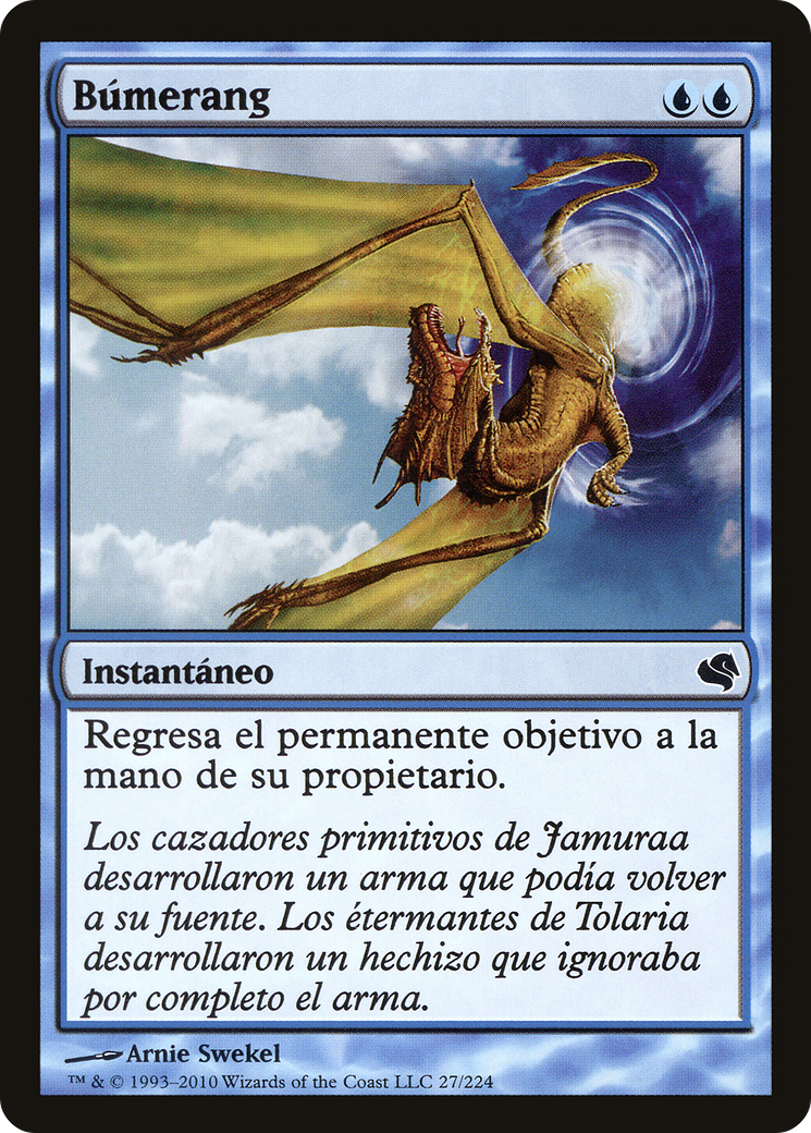 Image of Boomerang (Spanish) - 