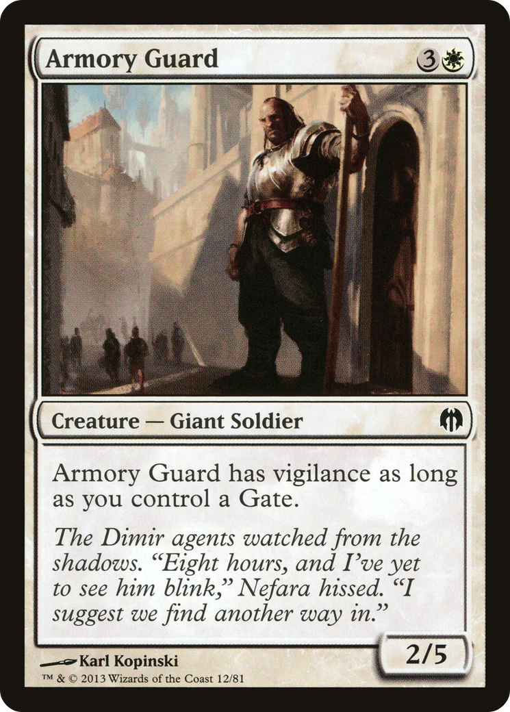 Image of Armory Guard (DDL-012) - Duel Decks: Heroes vs. Monsters