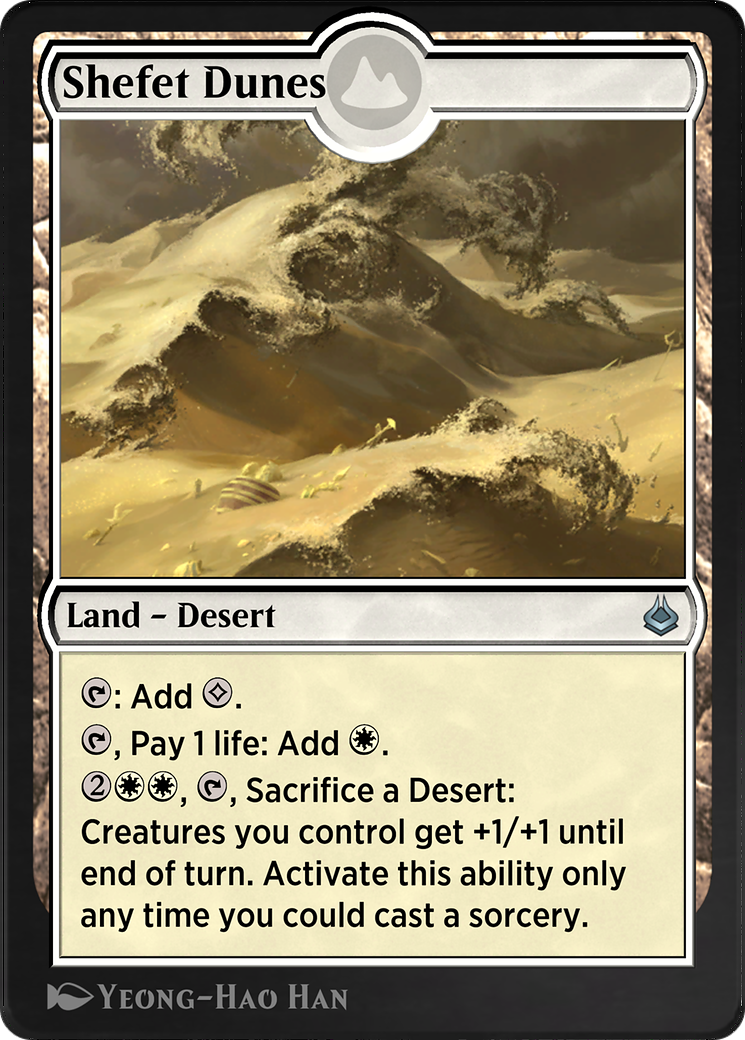 Image of Shefet Dunes (AKR-329) - Amonkhet Remastered