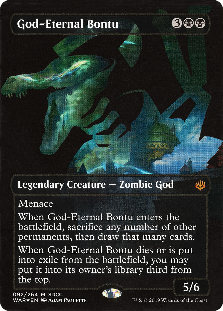 Image of God-Eternal Bontu (SDCC 2019 Exclusive) (MEDIA-092) - San Diego Comic-Con 2019 (Borderless)