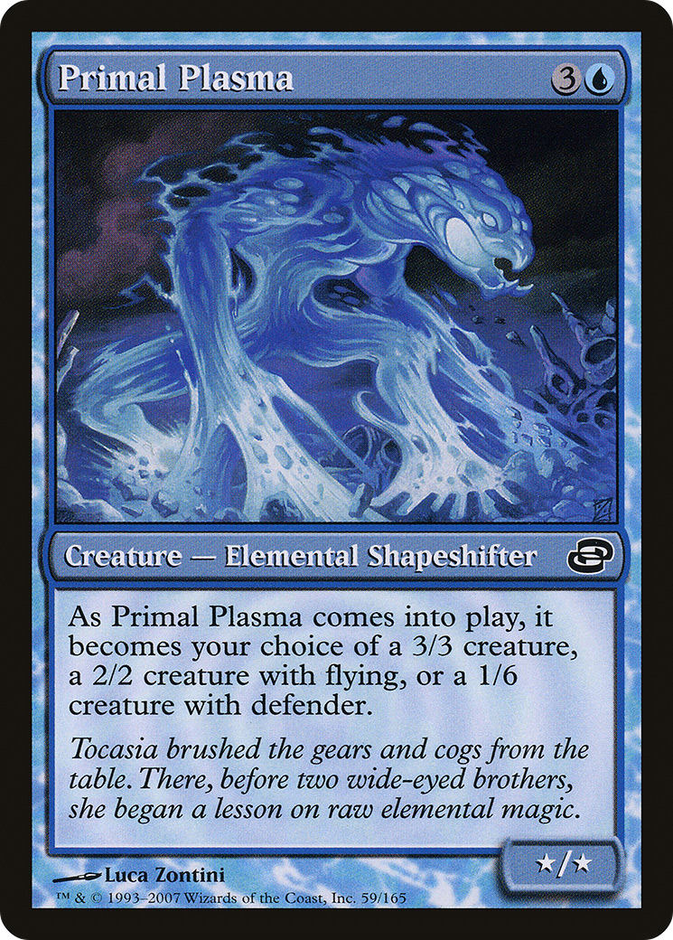 Image of Primal Plasma (PLC-059) - Planar Chaos: (colorshifted)