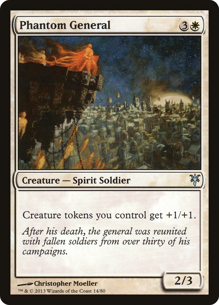Image of Phantom General (DDK-014) - Duel Decks: Sorin vs. Tibalt
