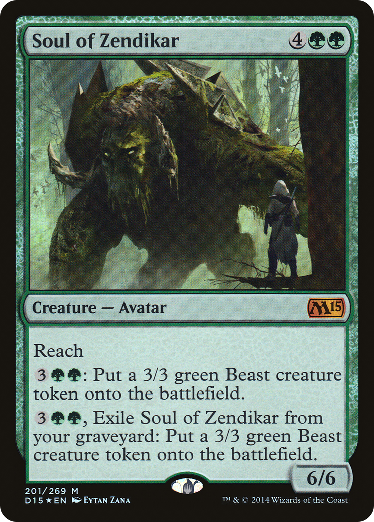 Image of Soul of Zendikar (MEDIA-201) - Duels of the Planeswalkers 2015 Promos Foil
