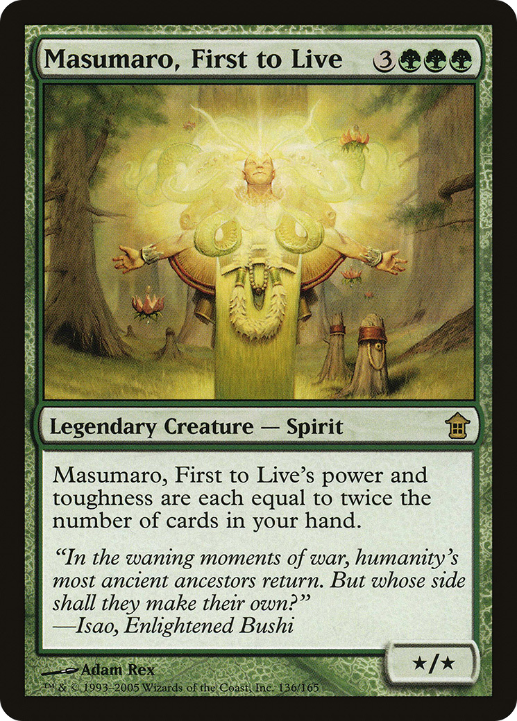 Image of Masumaro, First to Live (SOK-136) - Saviors of Kamigawa
