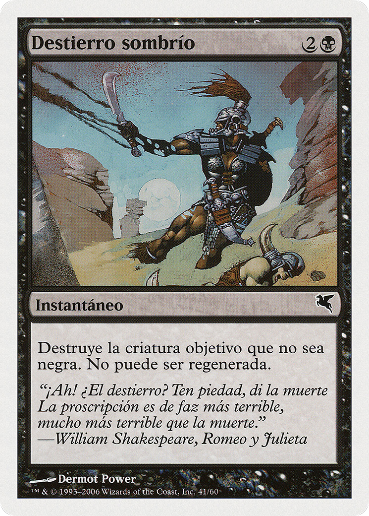 Image of Dark Banishing (PSAL-F41) - Salvat 2005