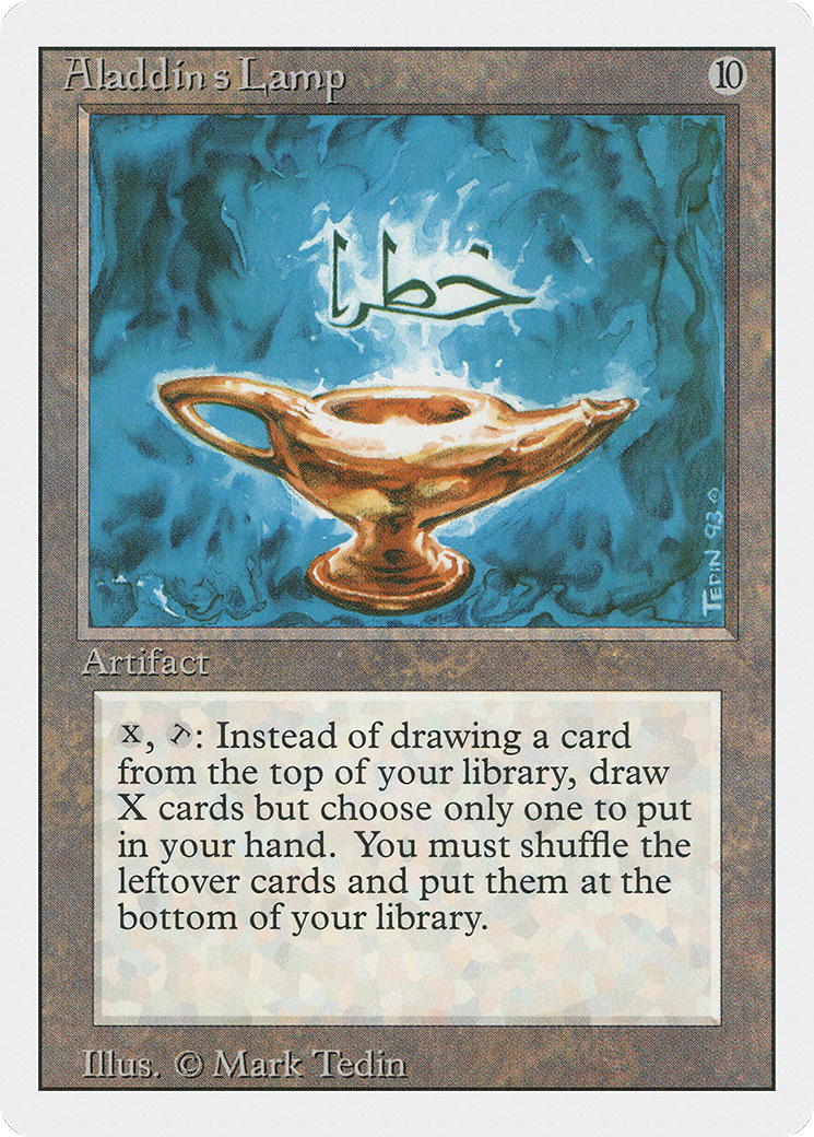 Image of Aladdin's Lamp (3ED-) - Revised Edition