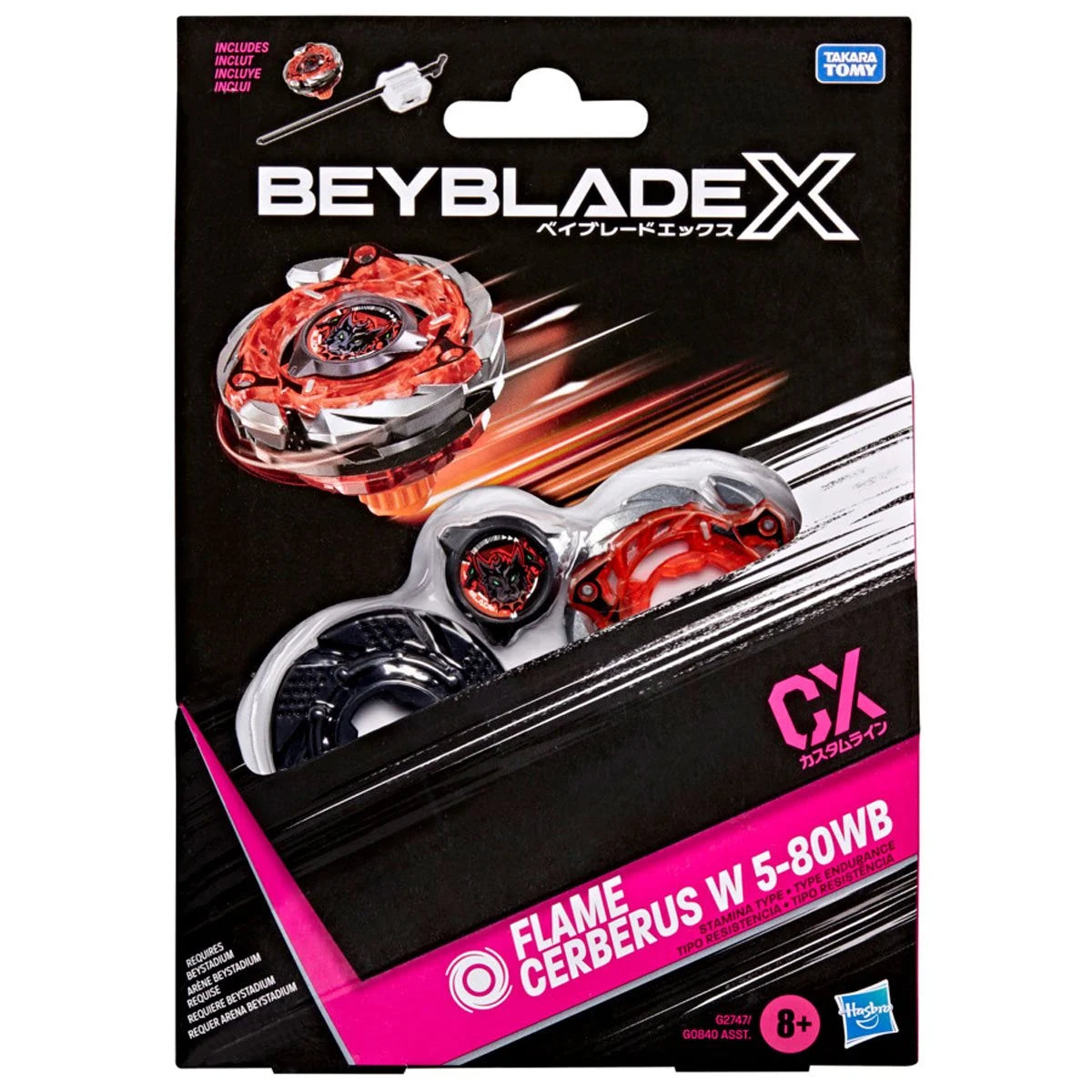 Image of Beyblade X Flame Cerberus W 5-80WB CX Starter Pack Set