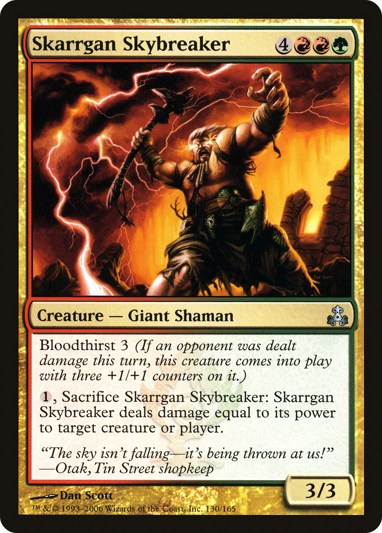 Image of Skarrgan Skybreaker (GPT-130) - Guildpact