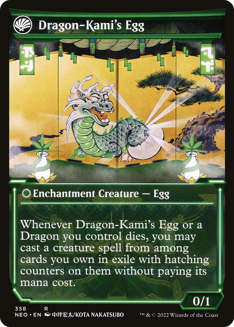 Image of The Dragon-Kami Reborn (Showcase) (NEO-358) - Kamigawa: Neon Dynasty: (Showcase, fandfc)