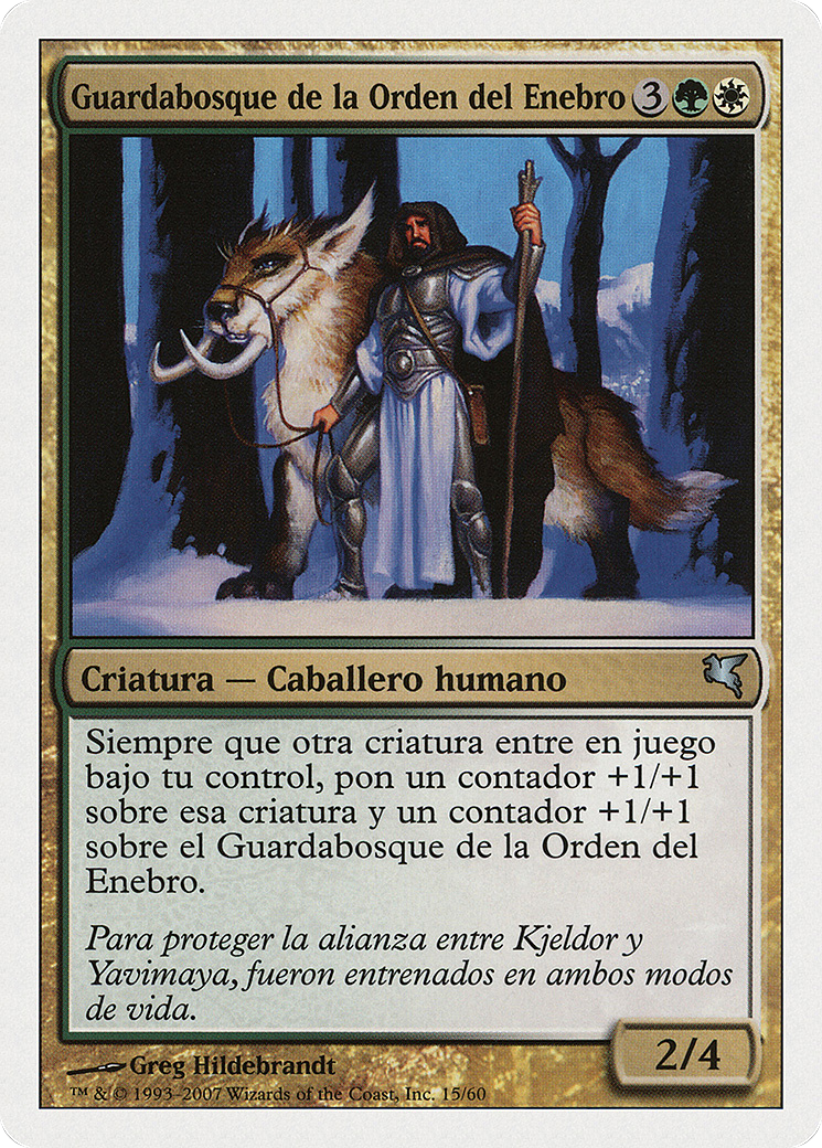 Image of Juniper Order Ranger (Spanish) - 