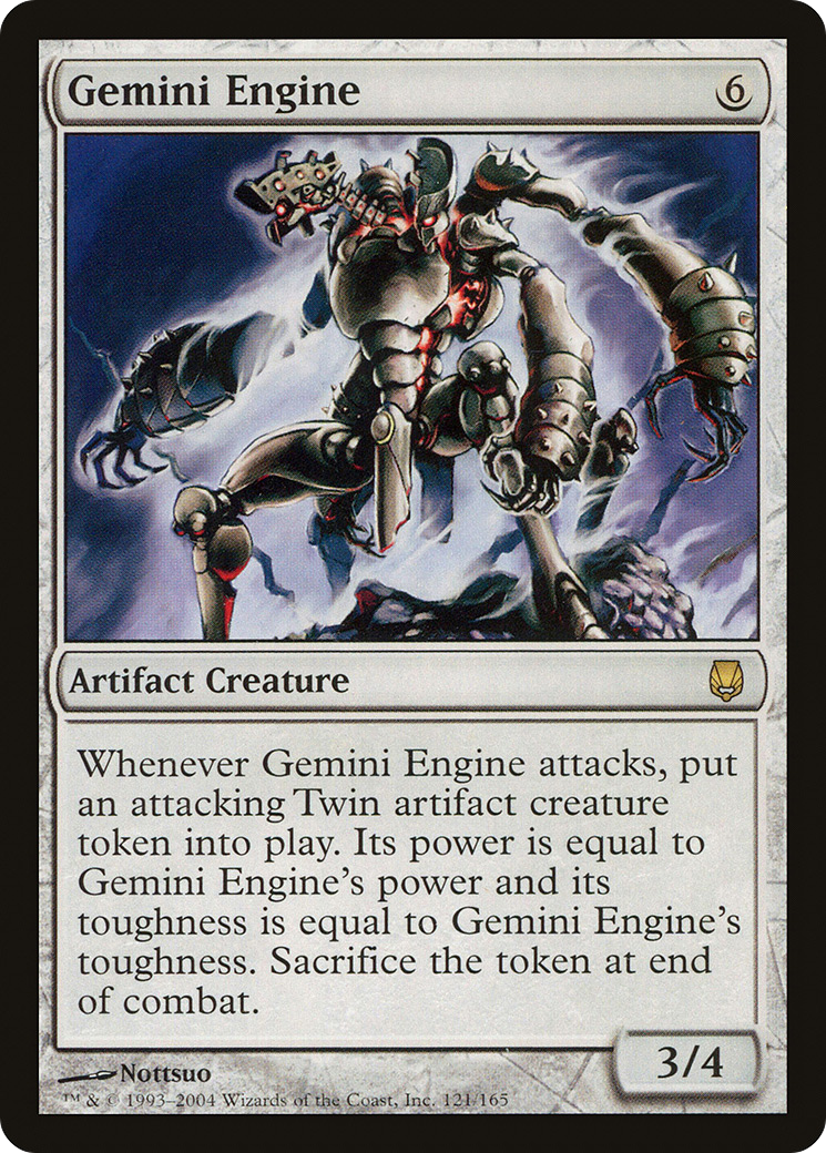 Image of Gemini Engine (DST-121) - Darksteel Foil