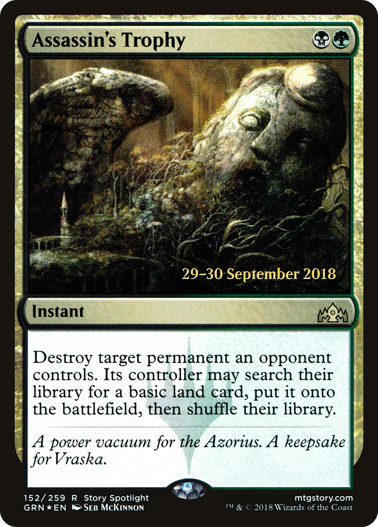 Image of Assassin's Trophy (PRE-152) - Guilds of Ravnica Promos Foil