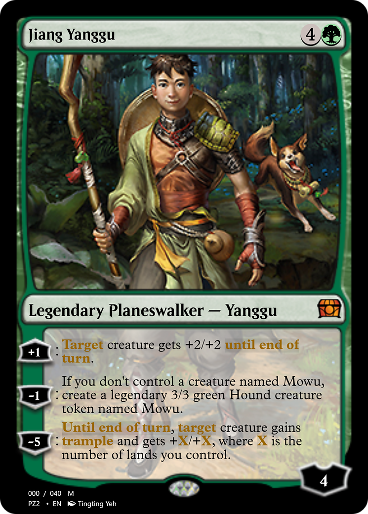 Image of Jiang Yanggu (PZ2-70793) - Treasure Chest Foil