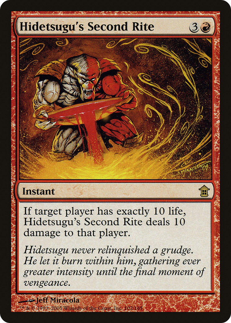 Image of Hidetsugu's Second Rite (SOK-102) - Saviors of Kamigawa