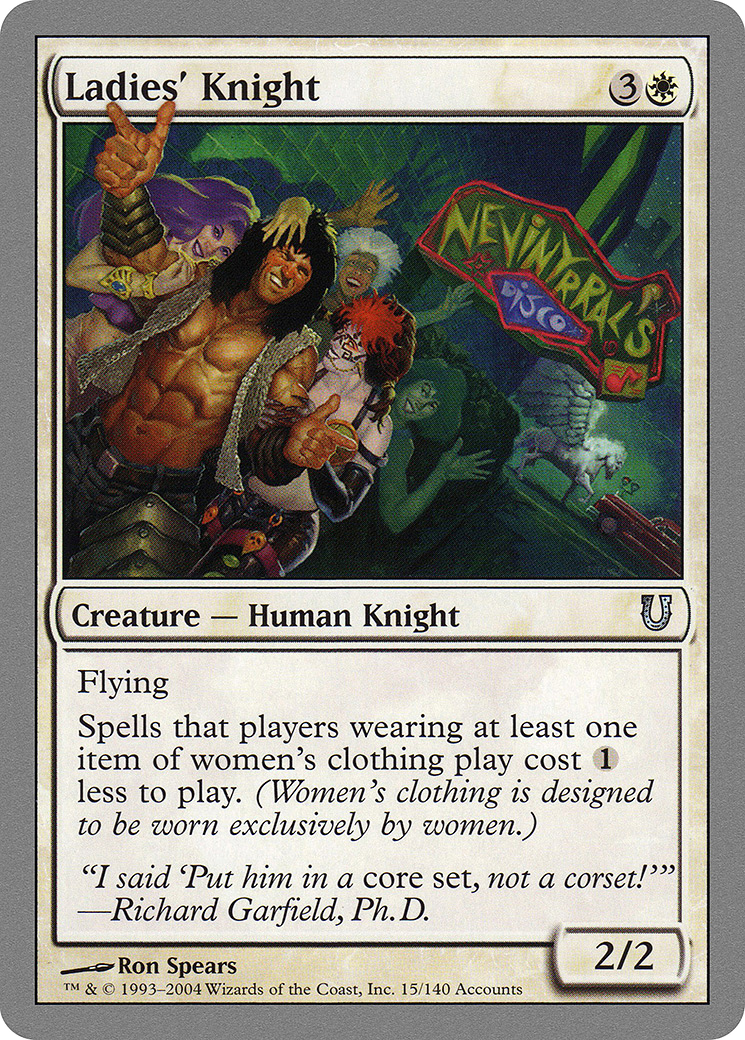 Image of Ladies' Knight (UNH-015) - Unhinged Foil