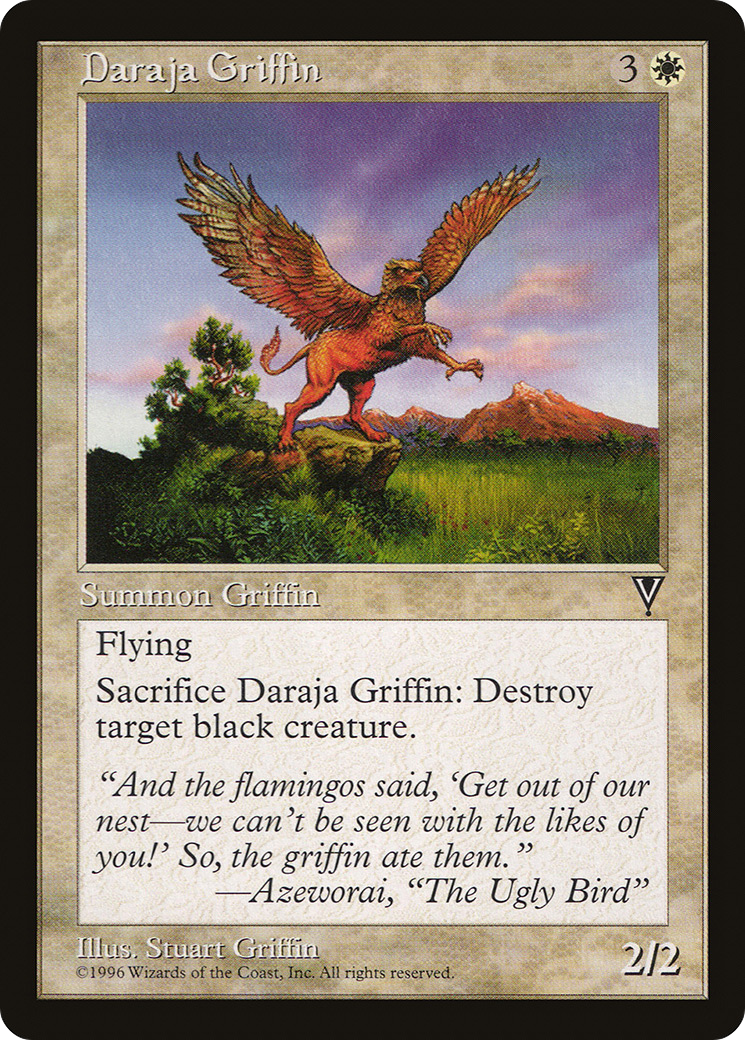 Image of Daraja Griffin (VIS-) - Visions
