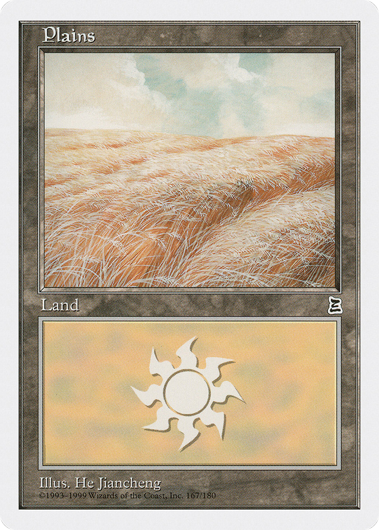Image of Plains (167) (PTK-167) - Portal Three Kingdoms