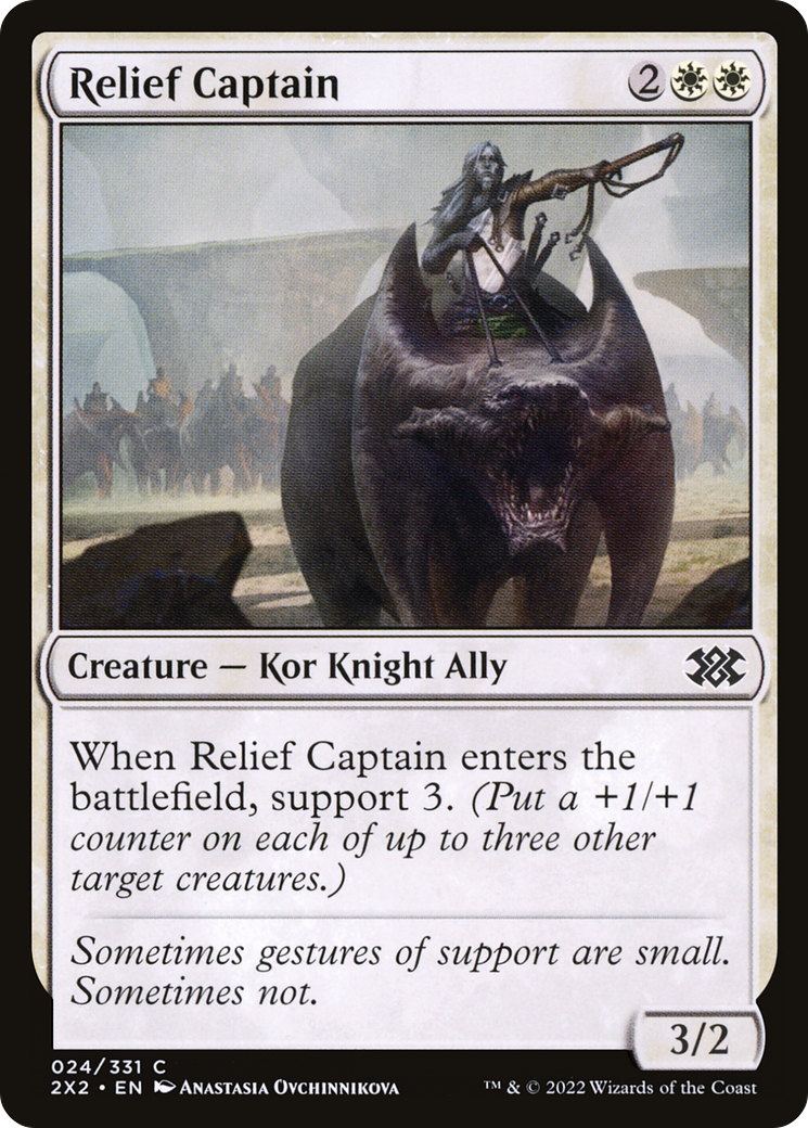 Image of Relief Captain (2X2-024) - Double Masters 2022 Foil