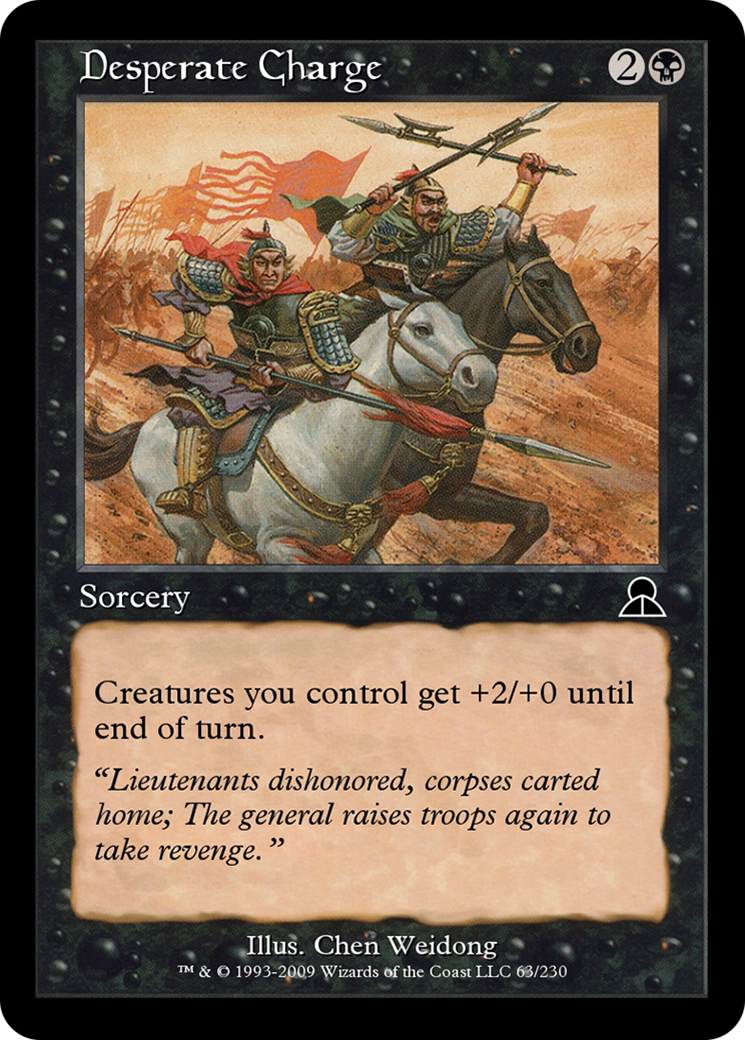 Image of Desperate Charge (ME3-063) - Masters Edition III Foil