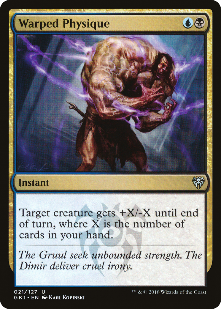 Image of Warped Physique (GR1-021) - GRN Guild Kit