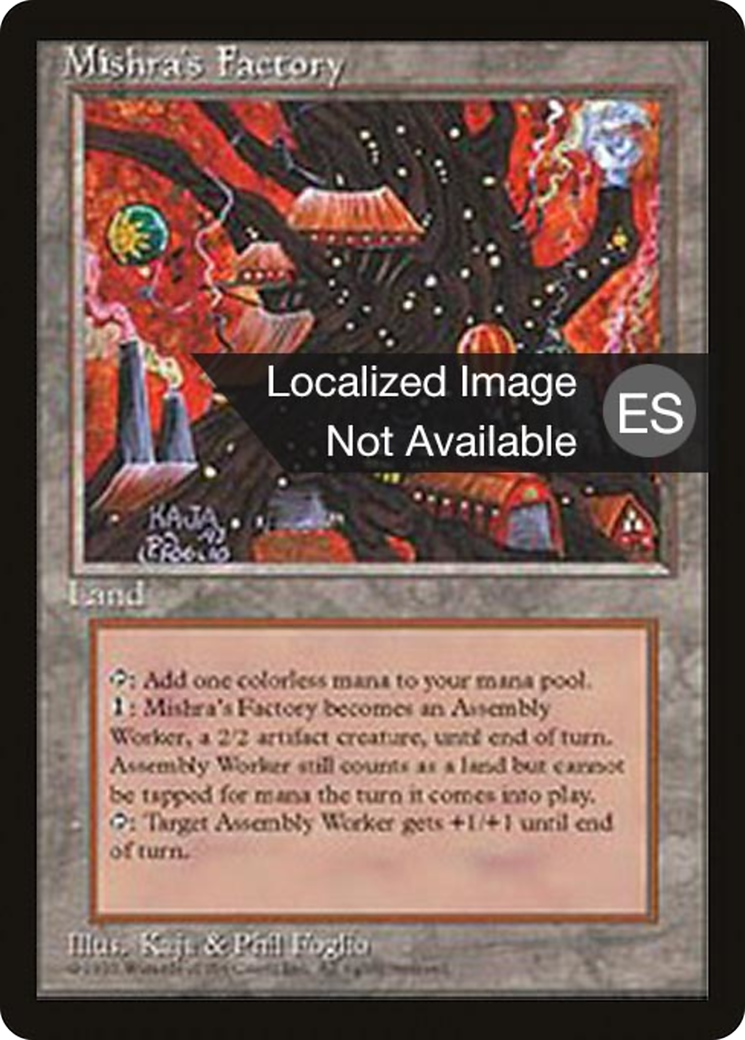 Image of Mishra's Factory (4BB-) - Fourth Edition Foreign Black Border