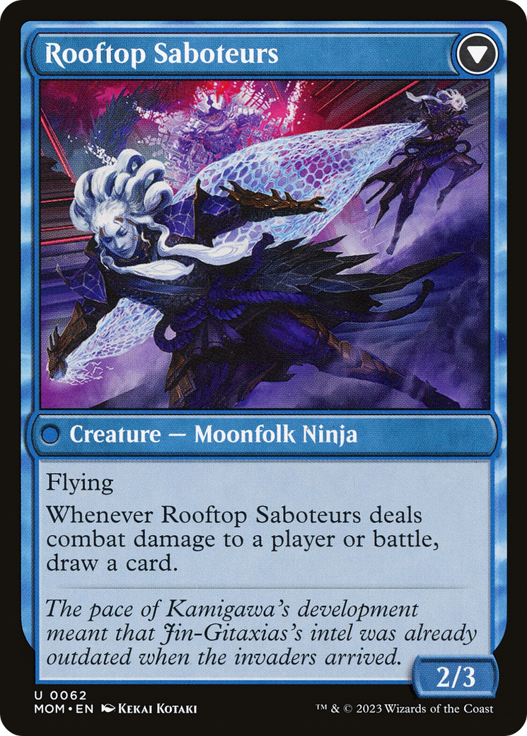 Image of Invasion of Kamigawa (MOM-062) - March of the Machine Foil