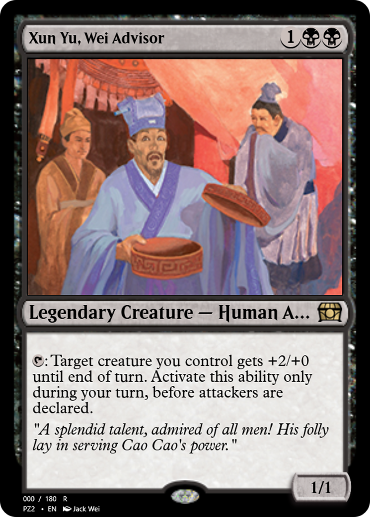 Image of Xun Yu, Wei Advisor (PZ2-65799) - Treasure Chest