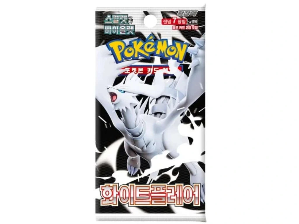 Image of White Flare Korean Pokemon Booster Pack
