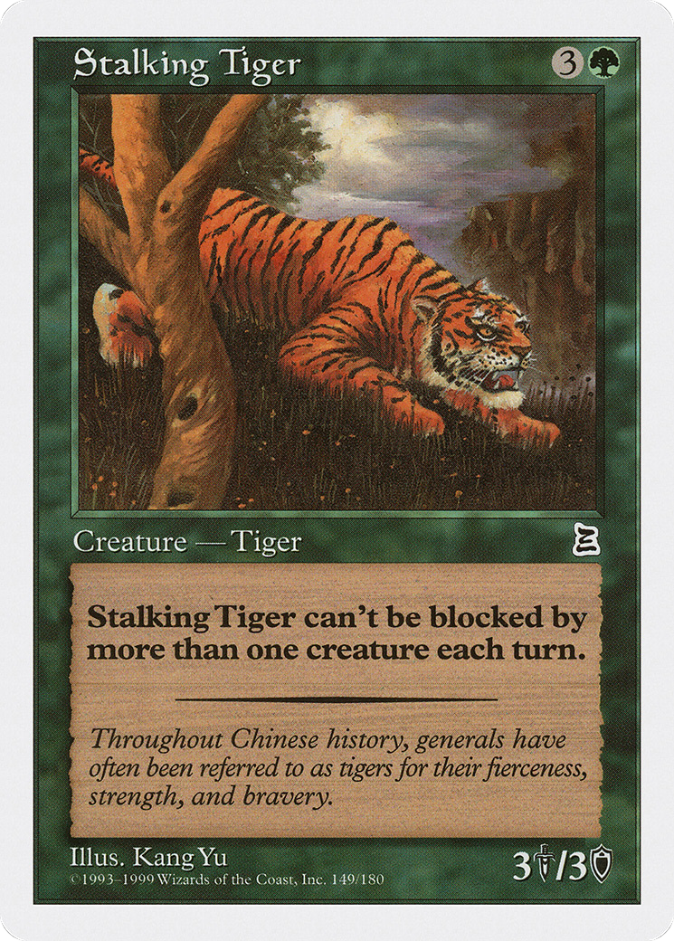 Image of Stalking Tiger (PTK-149) - Portal Three Kingdoms