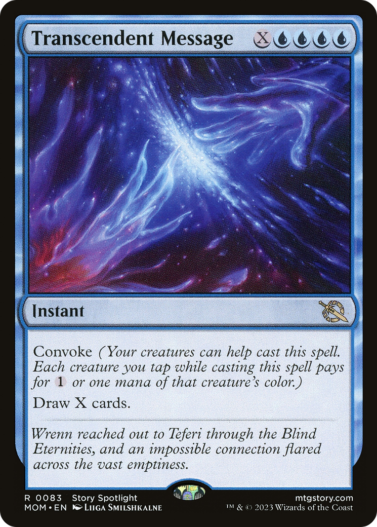 Image of Transcendent Message (MOM-083) - March of the Machine