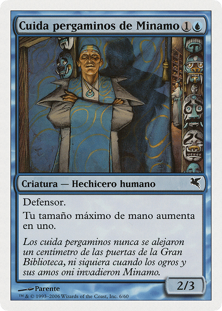 Image of Minamo Scrollkeeper (Spanish) - 