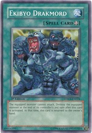 Image of Ekibyo Drakmord (SDWS-EN024) - Structure Deck: Warriors' Strike 1st Edition