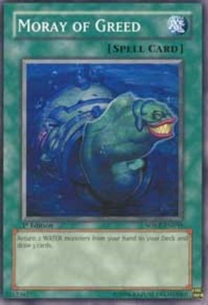 Image of Moray of Greed (SOVR-EN058) - Stardust Overdrive Unlimited