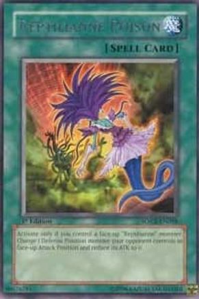 Image of Reptilianne Poison (SOVR-EN088) - Stardust Overdrive Unlimited