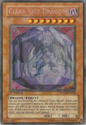 Image of Clear Vice Dragon (SOVR-EN098) - Stardust Overdrive Unlimited