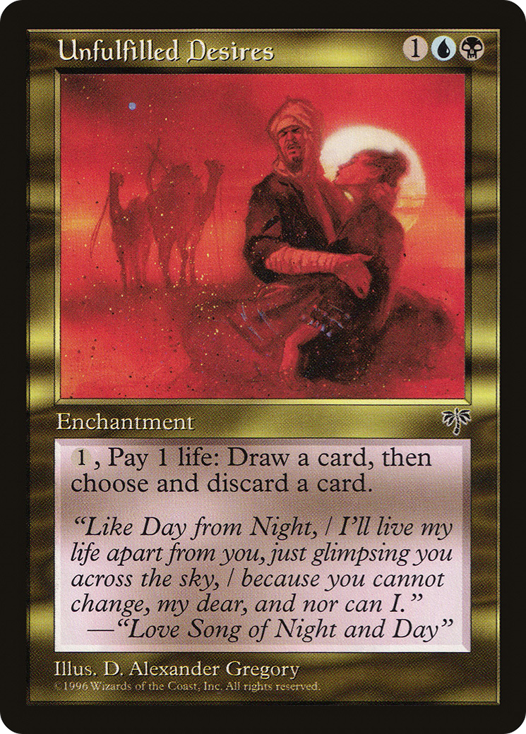 Image of Unfulfilled Desires (MIR-) - Mirage