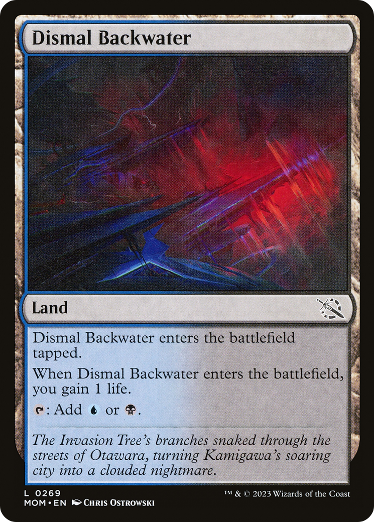 Image of Dismal Backwater (MOM-269) - March of the Machine
