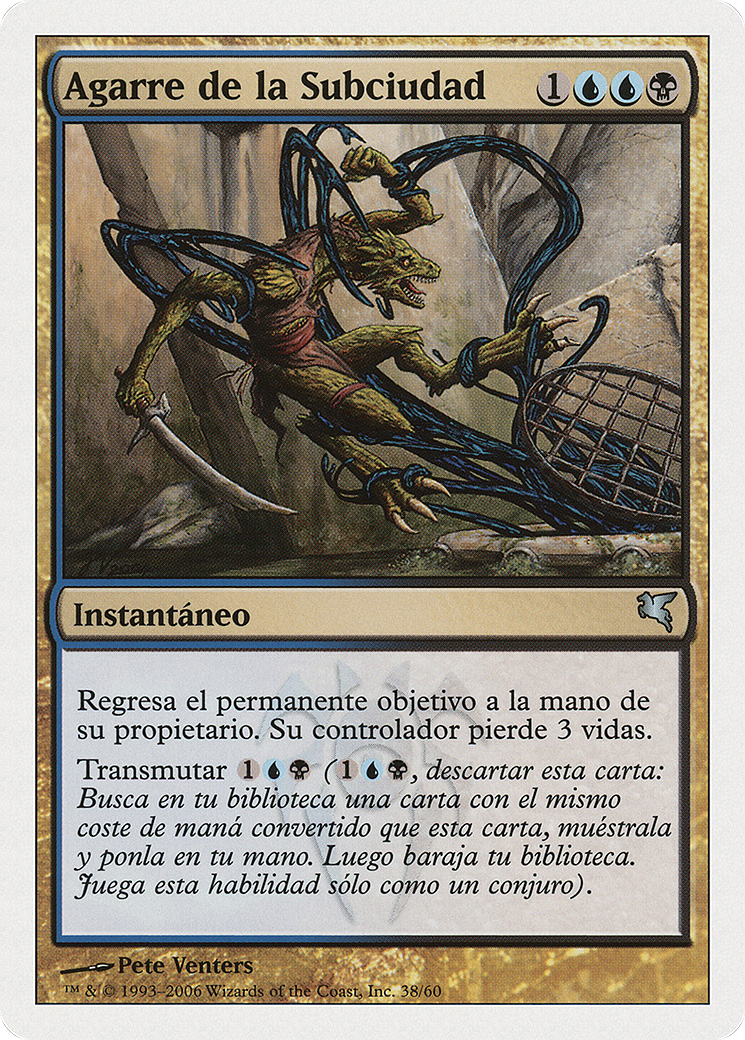 Image of Clutch of the Undercity (PSAL-E38) - Salvat 2005