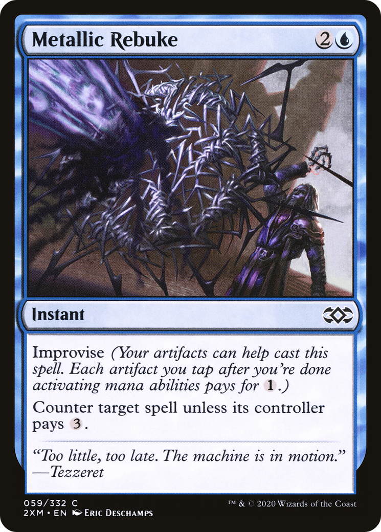 Image of Metallic Rebuke (2XM-059) - Double Masters