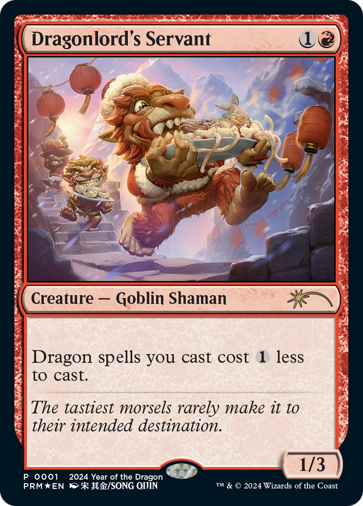Image of Dragonlord's Servant (Year of the Dragon 2024) (SSP-001) - Year of the Dragon 2024 Foil