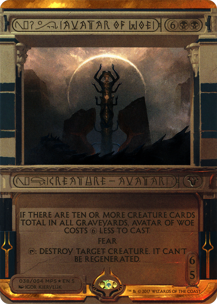 Image of Avatar of Woe (MPS2-038) - Amonkhet Invocations (Borderless) Foil