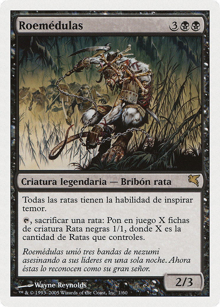 Image of Marrow-Gnawer (Italian) - 