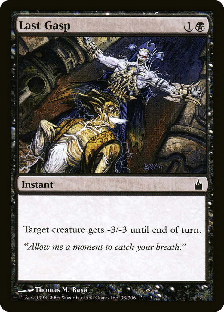 Image of Last Gasp (RAV-093) - Ravnica: City of Guilds