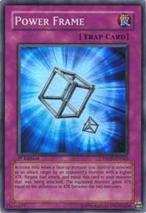 Image of Power Frame (TSHD-EN063) - The Shining Darkness Unlimited