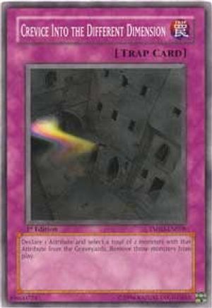 Image of Crevice Into the Different Dimension (TSHD-EN078) - The Shining Darkness Unlimited