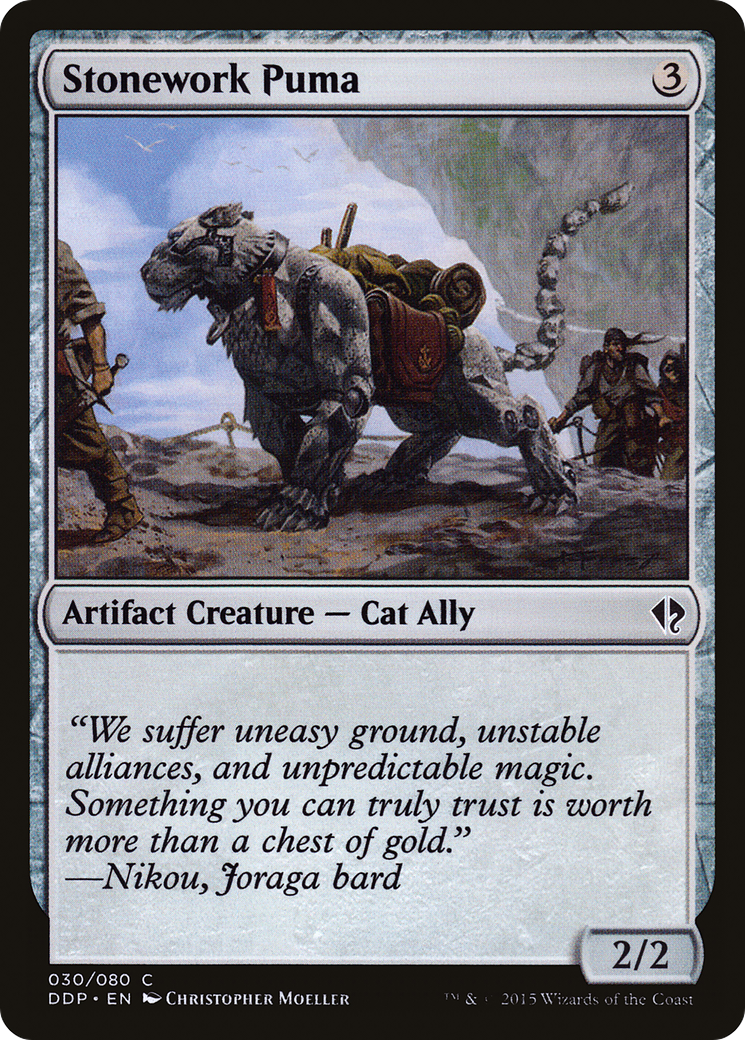 Image of Stonework Puma (DDP-030) - Duel Decks: Zendikar vs. Eldrazi