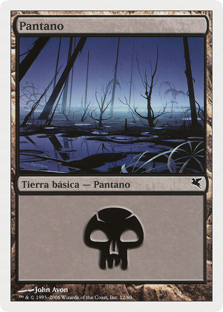 Image of Swamp (French) - 